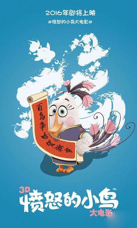 青河大学电子工程学位证书